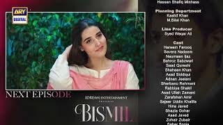 Bismil Episode 9  Teaser  Naumaan Ijaz  Hareem Farooq  ARY Digital [upl. by Gilbart]