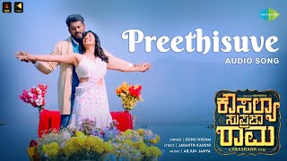 Preethisuve  Audio Song  Kousalya Supraja Rama  Darling Krishna  Shashank  Arjun Janya [upl. by Aretina]