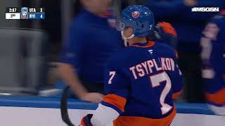 Maxim Tsyplakovs first NHL goal for Islanders vs Utah 10 oct 2024 [upl. by Tergram]