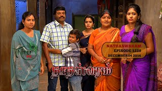 Nadhaswaram நாதஸ்வரம் Episode  1228 041214 [upl. by Nagem]