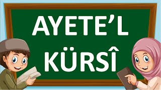 Ayetel Kürsi Okunuşu ve Takibi [upl. by Sayce]