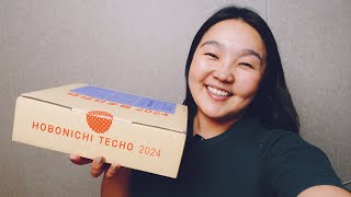 Hobonichi 2024 unboxing 2024 онд ашиглахаар захьсан ТөлөвлөгчДэвтэрүүдээ задалъя [upl. by Georgena86]