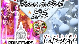 Vitrines de Noël 2016  Printemps amp Galeries Lafayette [upl. by Owens327]