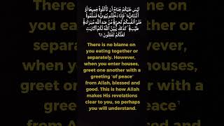 Instructions to NewReverts to Islam Dining Together A Blessing Without Barriers [upl. by Maynard]