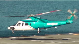 HeliJet Sikorsky S76A Takeoff [upl. by Croom]