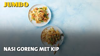 Wat eten we Nasi goreng met kip [upl. by Nyl]