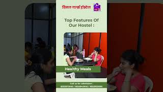 Vimal Girls Hostel  Best Hostel in Latur  Best Hostel for Girls hostel latur hostellife [upl. by Rebmyk383]