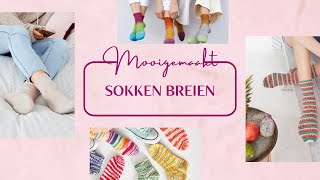 Sokken breien op korte rondbreinaalden [upl. by Areis]