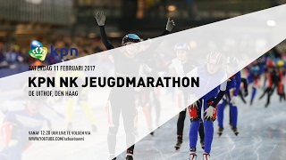 MARATHONSCHAATSEN livestream KPN NK Jeugdmarathon 2017 [upl. by Scot]