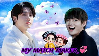 My match maker 💕 Oneshort story 💗🫶 fizasheikh97💞 Kthwife07 [upl. by Nehemiah]