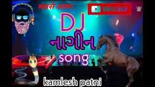 DJ nagin song [upl. by Pearl]