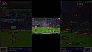 🏏তাওহিদ হৃদয়😱🇧🇩viralshorts cricketshorts cricketvideos trendingshorts viralreels [upl. by Spanos]