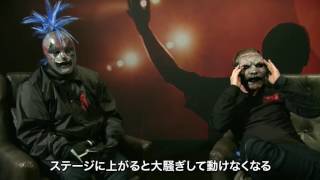 KNOTFEST JAPAN Special Interview with Slipknot 3 20160814 Los Angeles [upl. by Holloway]