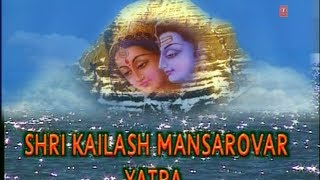 Yatra Kailash Mansarovar English [upl. by Vashtia507]