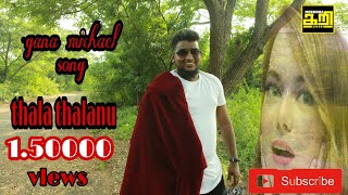 THALA THALANU SONG  MEENDHAKARI MEDIA 9994447011 [upl. by Kcirreg674]