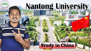 Nantong University Review  Study in China [upl. by Anehc]