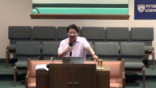 PKAG  2024 EM Revival  Second Night  Pastor Samuel Yang  Part 1 of 2  June 21 2024 [upl. by Liatnahs]