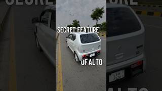 ALTO SECRET FEATURE [upl. by Larual]