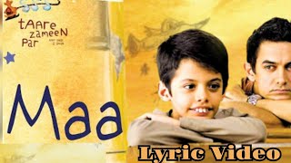 Maa song Lyric video [upl. by Acinok215]