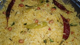 mamidikaya pulihora simple and easy making process yummy 😋 recipe youtubevideoviralvideo [upl. by Ahsiekim]