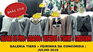 BRÁS  GALERIA TIERS  FEIRINHA DA CONCÓRDIA  GRAVAMOS VÁRIAS LOJAS [upl. by Adekan643]