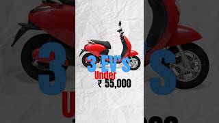 3 Best electric bike Under ₹55000 🤑🔥 shorts evbikes [upl. by Ylrebma]