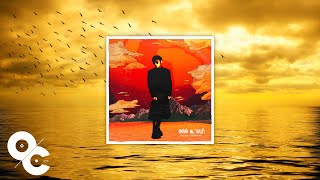 Kean Cipriano  Paano Na Tayo Official Audio [upl. by Ailet]