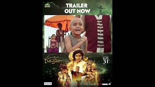 Chhota Bheem and the Curse of Damyaan  Trailer Out Now  In Theatres 31st May [upl. by Rudyard]