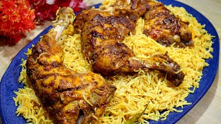 Authentic Chicken Mandi  Arabic Mandi Rice Recipe Yasmin Huma Khan [upl. by Erreid894]