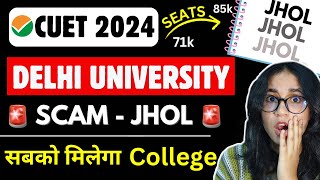 CUET UPDATE🔥 Delhi University krta hai SEATS ka JHOL🚨  CSAS Phase 3 Bumper allocation [upl. by Aseral]