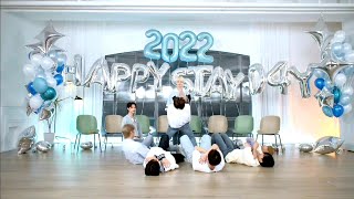 Stray Kids Maniac part change  STAY WeeK [upl. by Eldon]