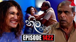 Neela Pabalu නීල පබළු  Episode 1422  19th December 2023  Sirasa TV [upl. by Licastro]