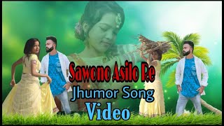 Sawono Asilo Re Mor Sona ReMoni PriyaNew Song2020 Romantic Jhumor SongHemanta tanti creation [upl. by Colwin]