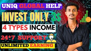 UNIQ GLOBAL HELP EARNING APP  BEST CRYPTO EARNING WEBSITE  NEW MLM BUSINESS PLAN  crypto TRX [upl. by Nur116]