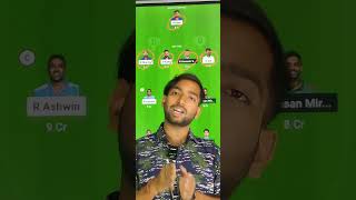 2nd Test IND vs BAN Dream11 Team Prediction I India vs Bangladesh I GL Team🔥indvsbsn virat rohit [upl. by Anilyx897]