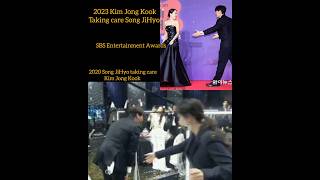 2020 amp 2023 SBS Entertainment Awards both SpartAce taking care each other [upl. by Timmi]