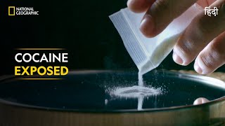 Cocaine Exposed  Trafficked with Mariana van Zeller  Full Episode  S1E3 [upl. by Atiuqiram21]