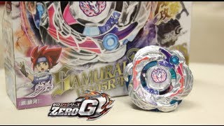 Beyblade Samurai Pegasis W105R2F BBG26  Unboxing amp Review  Giveaway  Beyblade ZeroG [upl. by Ennasus809]