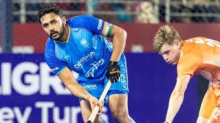 INDIA VS NETHERLAND FIH PRO LEAGUE 2024  ROURKELA ODISHA WITH COMENTRY [upl. by Obnukotalo]