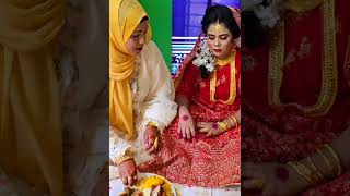 বিয়ের আগে বোনকে শেষবার খাইয়ে দিলাম😥 sisterswedding [upl. by Arihaz]