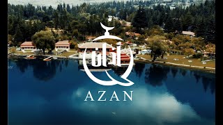 The most beautiful Azan in the World  Voice by Mehdi Yarrahi  Pakistan [upl. by Refinaj]