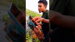 মোবাইল ফোন পানিতে টেস্ট 😱😂🤣short youtubeshorts [upl. by Onirefes518]