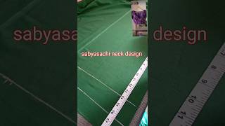 Marking and cutting sabyasachi blouse using sewing tips and tricks part1 sewing hacks shorts yt [upl. by Eiliab]