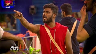 Bigg Boss Tamil Season 5  13th December 2021  Promo 3 [upl. by Ddal]