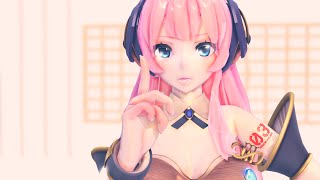 【MMD】 GiganticOTN【Luka Megurine V4】 [upl. by Ajile565]