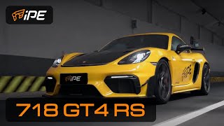 Porsche 718 Cayman GT4 RS with iPE Full Exhaust System [upl. by Gibert405]