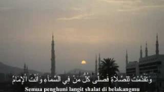 Sholawat Tarhim [upl. by Yuh]