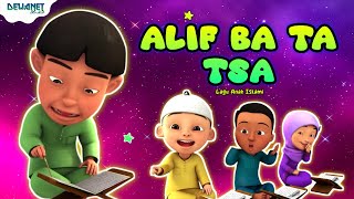 ALIF BA TA TSA  UPIN IPIN LAGU ANAK ISLAMI [upl. by Crofton]