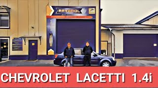 Au venit americanii dar au plecat repede  Chevrolet Lacetti 14  mașina ieftina dar de calitate [upl. by Wallinga]