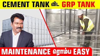 GRP water tank maintenance GRP Water Tank Apex Sanitech Systems Shankar [upl. by Yrrok975]